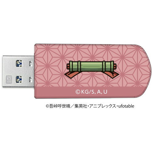 Verbatim USBNNEZUKO16G ...の紹介画像3