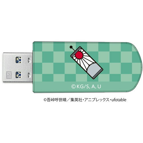 Verbatim USBNTANJIRO16G...の紹介画像3