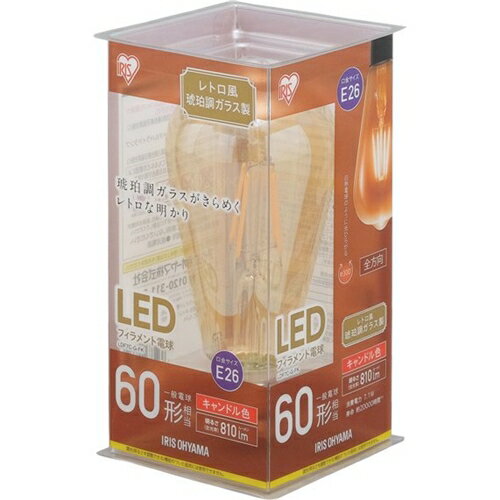 Filament Lamps - アイリスオーヤマ LDF7C-G-FK LEDフィラメント電球 E26口金 T形 60形相当 キャンドル色相当