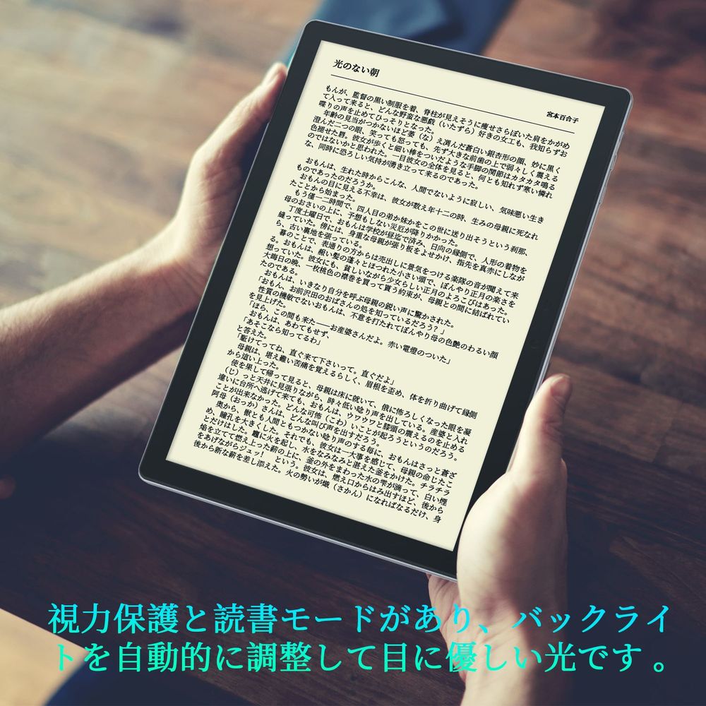 アプリケー VanTop Japan VANKYO MatrixPad S30T (64G) 10 inch Tablet (Silver) S30T 64G:イーウェルネス店 のコンテン - shineray.com.br アプリケー VanTop Japan VANKYO MatrixPad S30T (64G) 10 inch Tablet (Silver) S30T 64G:イーウェルネス店 のコンテン - shineray.com.br