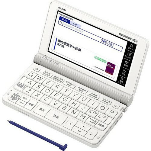 カシオ XD-SX5700MED 電子辞書 「EX-word(エクスワード)」 (医学スタンダードモデル 65コンテンツ収録) カシオ XD-SX5700MED 電子辞書 「EX-word(エクスワード)」 (医学スタンダードモデル 65コンテンツ収録)