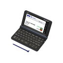カシオ XD-SX5900MED 電子辞書 「EX-word(エクスワード)」 (医学プロフェッショナルモデル・85コンテンツ収録)