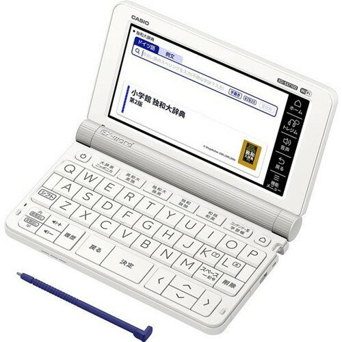 カシオ XD-SX7100 電子辞書「エクスワード（EX-w