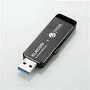 楽天イーウェルネス楽天市場店エレコム MF-TRU316GBK ウィルス対策USB3.0メモリ （Trend Micro） 16GB