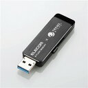 楽天イーウェルネス楽天市場店エレコム MF-TRU332GBK ウィルス対策USB3.0メモリ（Trend Micro）