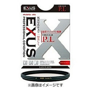 For Special Effects - マルミ光機 82mm EXUS(エグザス) サーキュラーP.L 黒