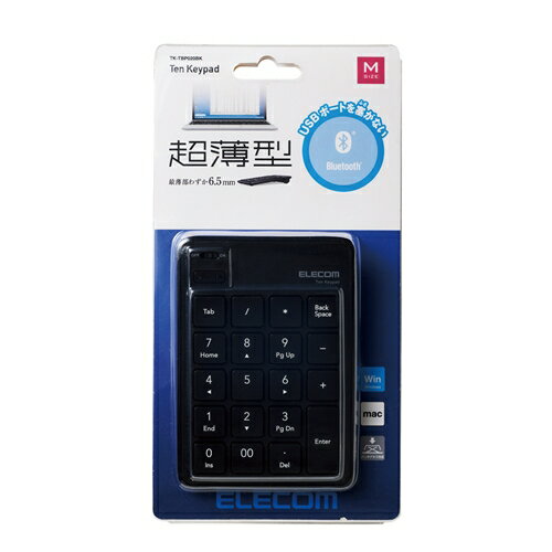 バッファロー 無線 BlueLED3ボタン プレミアムフィットマウス レッド BSMBW300MRD 1個 【×3セット】 【お徳用 まとめ買い お買い得 業務用 割引 セット販売】