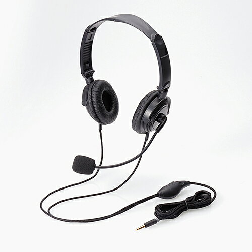 エレコム HS-HP20TBK ヘッドセット(4極両耳折りたたみオーバーヘッド)