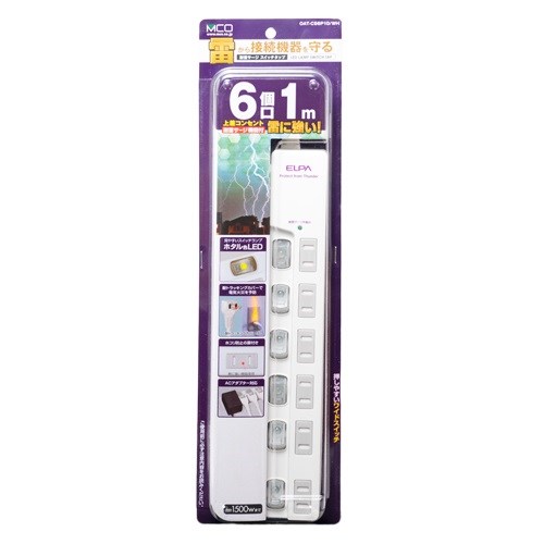 ミヨシ OAT-CS6P10/WH 耐雷サージスイッチタップ6個口 ホワイト
