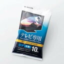 エレコム AVD-TVWC10MN テレビ用ウェットクリーニングティッシュ Mサイズ 10枚入り(2)