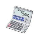 カシオ BF-750-N 金融電卓 12桁(2)