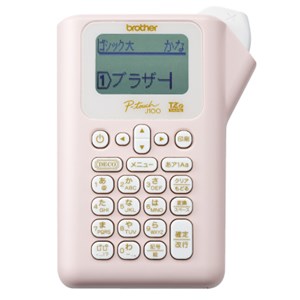 ブラザー PT-J100P ラベルライター ピンクの商品画像