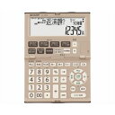 シャープ EL-K632X 金融電卓 (12桁)