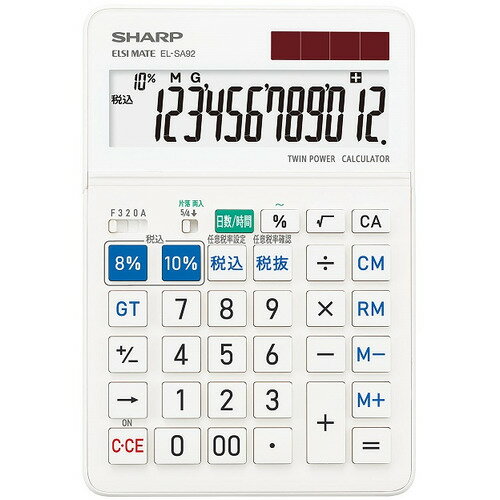 シャープ EL-SA92-X 電卓