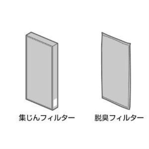 メーカー名：パナソニック型番：F-ZXHS35商品名：空気清浄機 フィルターセットJANコード：4902704014023●空気清浄機フィルターセット●パナソニック空気清浄機用交換フィルター【 仕様 】交換のめやす：5年適応機種：F-VXH35、F-VXH35B2
