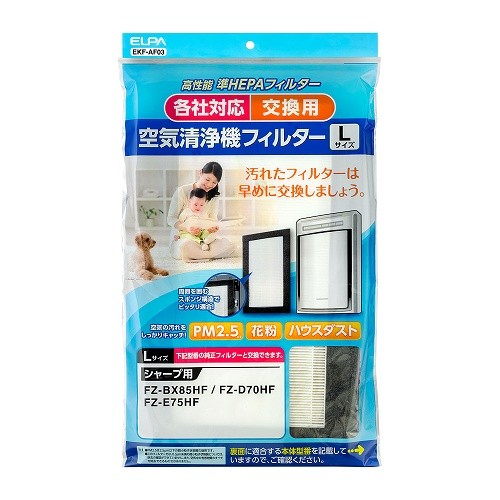 ELPA EKF-AF03 汎用空気清浄機フィルターL（ELPA）