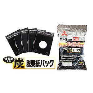 備長炭の力で強力脱臭三菱電機・紙パック式掃除機用の純正紙パック。すぐれた脱臭効果のある備長炭を配合した3層構造になっていて、掃除後に蓄積される紙パック内の悪臭の拡散と放出を低減します。対応機種：横型掃除機全機種※以下の機種には対応しておりませんので、ご注意ください。TC-NS、AR、970JP、960P、950、951、300、301、310P、311P、350J、355JP