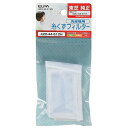 ELPA 420-44-612H 糸くずフィルター 1445200 発売日：2007年8月15日●東芝洗濯機用【仕様】純正部品番号：420-44-612