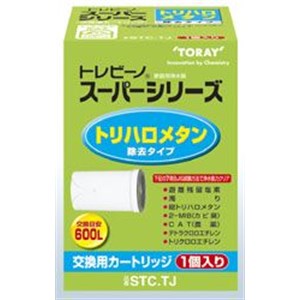 Toray - 東レ STC.TJ (1個入り) 交換用カートリッジ