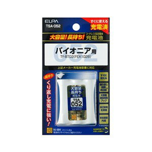 ELPA TSA-052 電話子機用充電池 ELPA TSA-052 電話子機用充電池