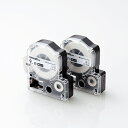 カラークリエーション CTC-KSS9K-2P キングジム「テプラ」PROシリーズ用テープカートリッジ(白テープ/黒文字/9mm) 2個入