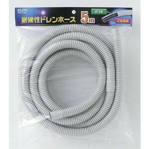 ELPA DHQ-1405 耐候性ドレンホース 5m ELPA DHQ-1405 耐候性ドレンホース 5m