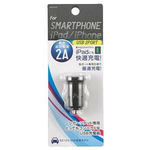 メーカー名：オズマ型番：IDCU202K商品名：スマートフォン用［USB給電］DC充電器 USBタイプ 2ポート （ブラック）JANコード：4571341961177● 最大出力電流2Aの為、iPadへの充電も可能！● USBポートが2ポートだから、2台の端末機器を同時に充電することが可能です。　 ※iPadを充電する際は他の端末機器との2台同時充電はできません。　 ※端末機器によっては2台同時充電できない場合があります。● スマートフォン・iPhone/iPod(第四世代以降)・携帯電話機・Dsi/DSiLL/DS Lite/3DS/PSP/PSP GOなどにお使いいただけます。　 ※端末機器によっては2台同時充電ができない場合があります。● ご利用のケーブルと組み合わせて充電が出来ます。※ USBケーブルは付属していません。 【 仕様 】サイズW25×H45×D25mm重量15g出力DC 5V 2000mA（最大2ポート合計）対応機種Androidスマートフォン