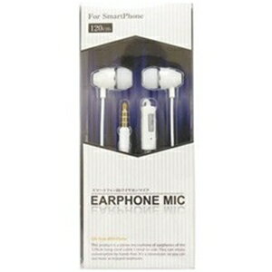 樂天商城 - オズマ IESM-SP601WH スマートフォン対応 φ3.5mm 4極ミニ ステレオイヤホンマイク (120cm・ホワイト)