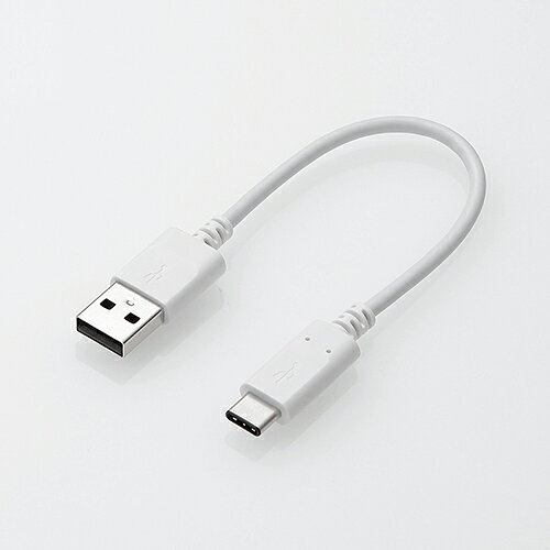 樂天商城 - エレコム MPA-AC01NWH USB2.0ケーブル(認証品、A-C) 0.15m