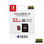 ۥꡡޥSD32GB for Nintendo Switch NSW-043