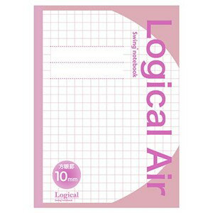 ナカバヤシ HB5-H101-P ロジカルエアー(軽量ノート)B5 方眼10ミリ ピンク