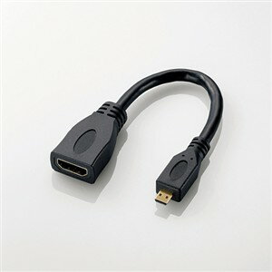 変換アダプタ エレコム HDMI AD-HDAD2BK HDMI変換ケーブル(タイプA-タイプD)