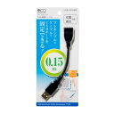 ミヨシ USB-EX21/BK フレキシブル USB延長ケーブル USB2.0 150mm ブラック(2)