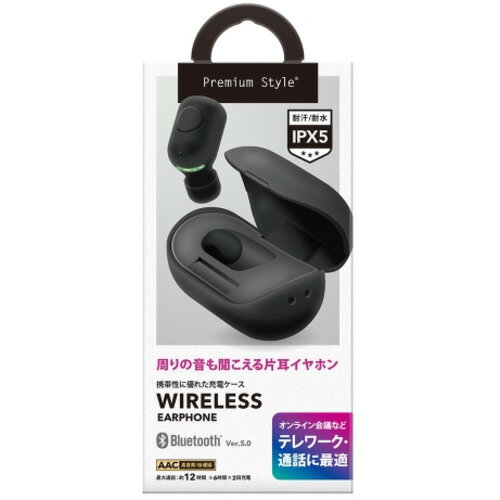 楽天イーウェルネス楽天市場店PGA PG-BTE13BC1BK Bluetooth（R）5.0搭載 片耳ワイヤレスイヤホン 充電ケース付 Premium Style ブラック