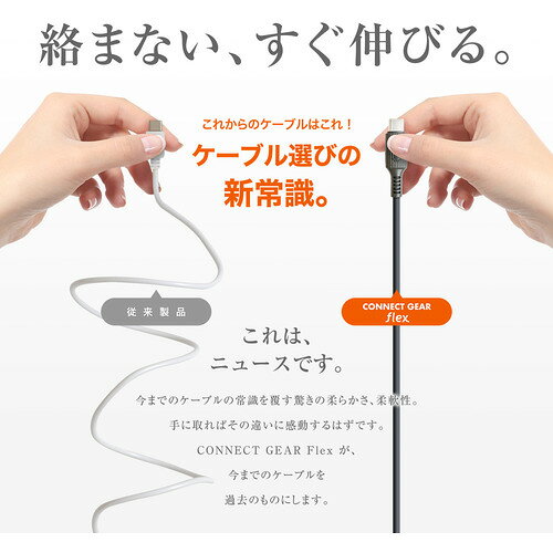 ���ϥ� JKYAC120BK ���餫������C�����֥� 120cm �֥�ե����ȥ֥�å�