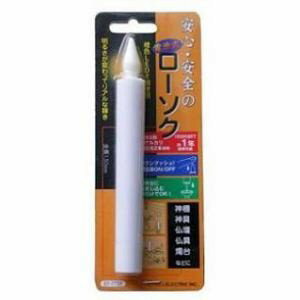 メーカー名：オーム電機型番：LED-01L商品名：電池式LEDローソク　全長150mmJANコード：4971275777330● 神棚や仏壇などに使う装飾用のローソク型LEDライトです。● 全長150mm● 単5形乾電池×1個使用（テスト用電池付属）● 1日5分の点灯で約3ヶ月使用可能。● 火を使わないので安全にお使いいただけます。● 橙色（オレンジ色）LEDを2個使用。● 明るさが変わってリアルな輝き。● ワンプッシュで電源ON／OFF。● 本体底部に穴が空いているので燭台に差し込めます。● 電源：単5形乾電池×1個（テスト用電池付属）● 光源：橙色LED×2個使用● 連続点灯時間：1日5分の点灯で約3ヶ月使用可能● 本体サイズ：直径19mm×長さ150mm● 本体質量：約26g（電池含まず）● 使用温度範囲：約?5℃?40℃