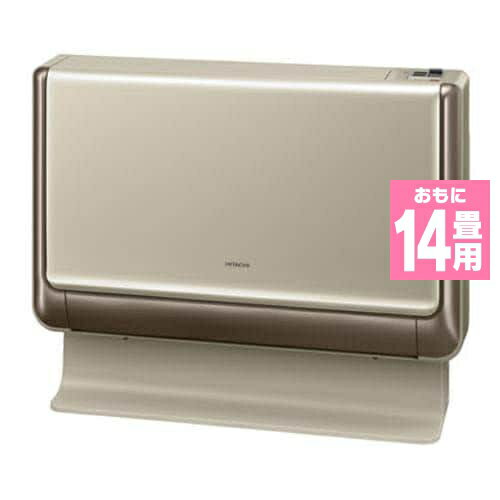 【標準工事費込】【無料長期保証】日立 RAF-D40F2-N 床置き暖房エアコン ロゼシャンパン (15畳用)