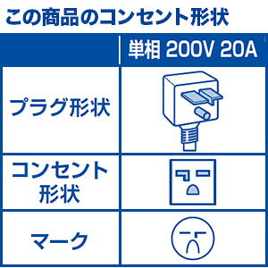 【標準工事費込】【無料長期保証】日立 RAF-D50F2-N 床置き暖房エアコン ロゼシャ...