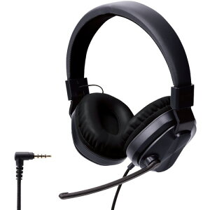 エレコム HS-KDGM01TBK ゲーミングヘッドセット 有線 子供用 低音量仕様 折り畳み式 回転マイクアーム付 4極φ3.5mm ブラック×グレー格安セール