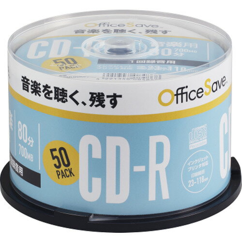 Officesave OSMUR80FP50 ypCD-R 80 50P