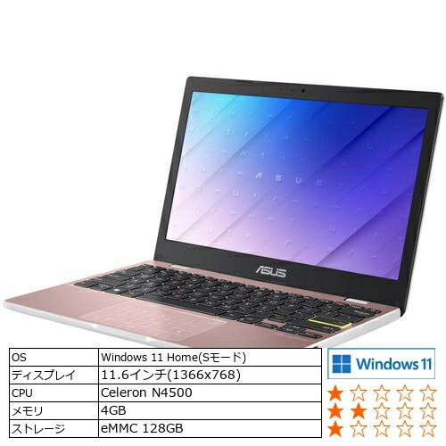 ASUS E210KA-GJ03PWS ノートパソコン ASUS E210KA ローズピンク