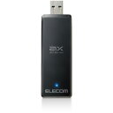 エレコム WDC-X1201DU3-B 無線LAN子機/11ax/Wi-Fi6/USB3.0/ブラック WDCX1201DU3B