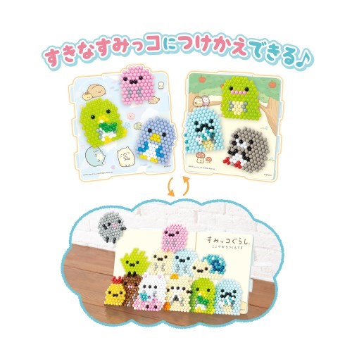 エポック社 AQ−S94 すみっコぐらし おでかけトランク 2