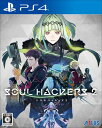ソウルハッカーズ2 通常版 PS4 PLJM-17031