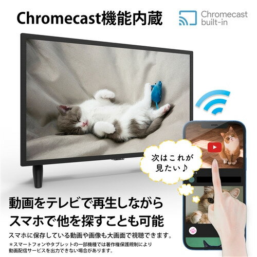 KEIYO RCA-32D1 ���塼�ʡ��쥹�ƥ�� RCA 32����� RCA32D1