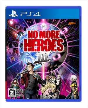 No More Heroes 3 PS4　PLJM-17064