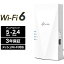 TP-Link ƥԡ RE700X Wi-Fi 6(11AX) ̵LANѴ 2402+574Mbps AX3000 3ǯݾ