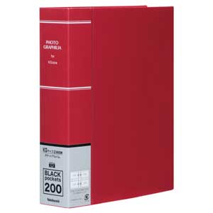 ナカバヤシ PHKG-1020-R KG判 2段 200枚収納 ポケットアルバム(レッド)
