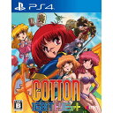 Cotton 16Bit トリビュート PS4 PLJM-17113