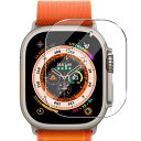 アール・エム RM8147ULGLASS AppleWatchガラスフィルム クリアー(2)
